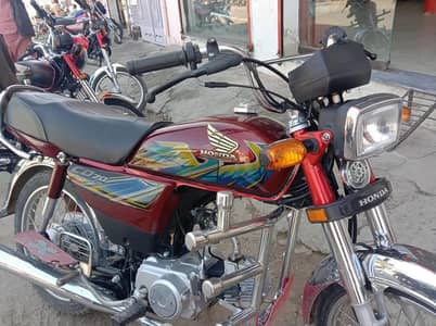 Honda CD70 cc Model 2021
