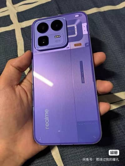 Realme 8