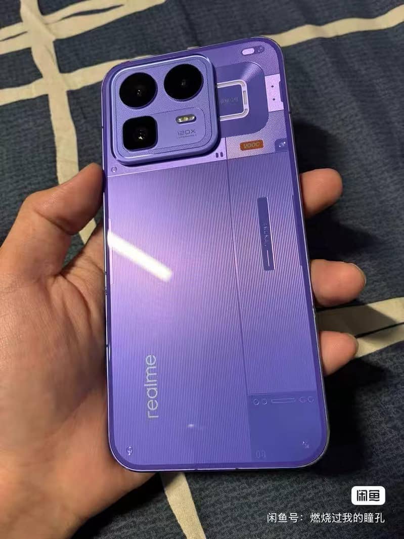 Realme 8 0