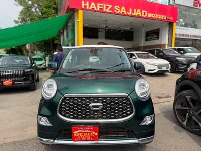 Daihatsu Cast 2022