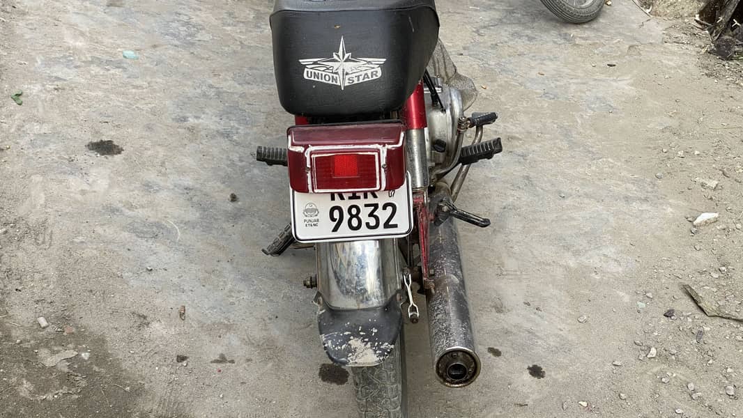 Yamaha royale 1