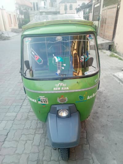 new Asia total geniun first hand Bayer total sochol use no work req.