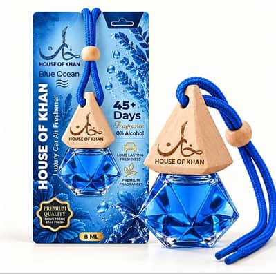 car perfume