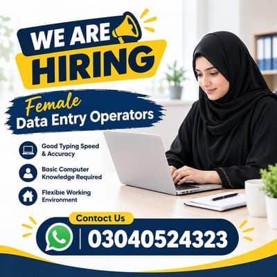 Female Data Entry Operator