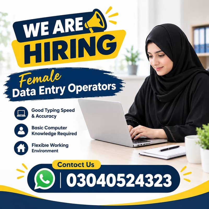 Female Data Entry Operator 0