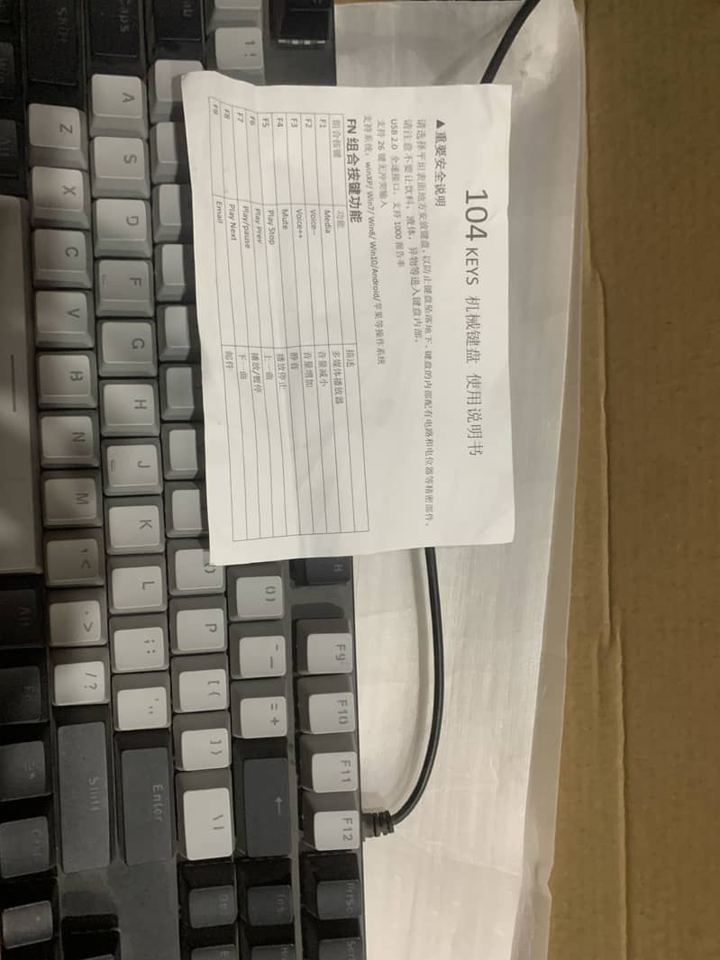 Mechanical keyboard 0