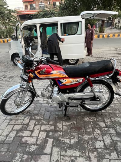Honda 70 2025 model Contact this Watsapp 03279695536