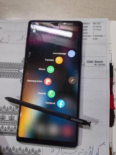 Samsung Mobile Note 9 exchange possible