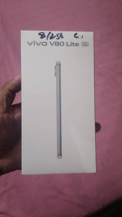 Vivo V80 Lite 5G