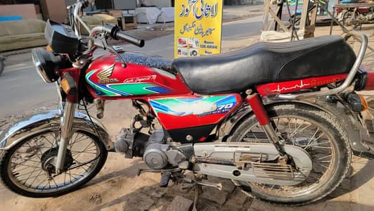 Honda cd70 2018  contact 03022197806