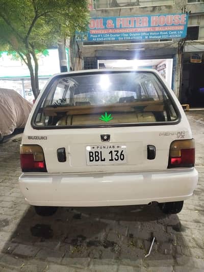 Suzuki Mehran VXR 2008