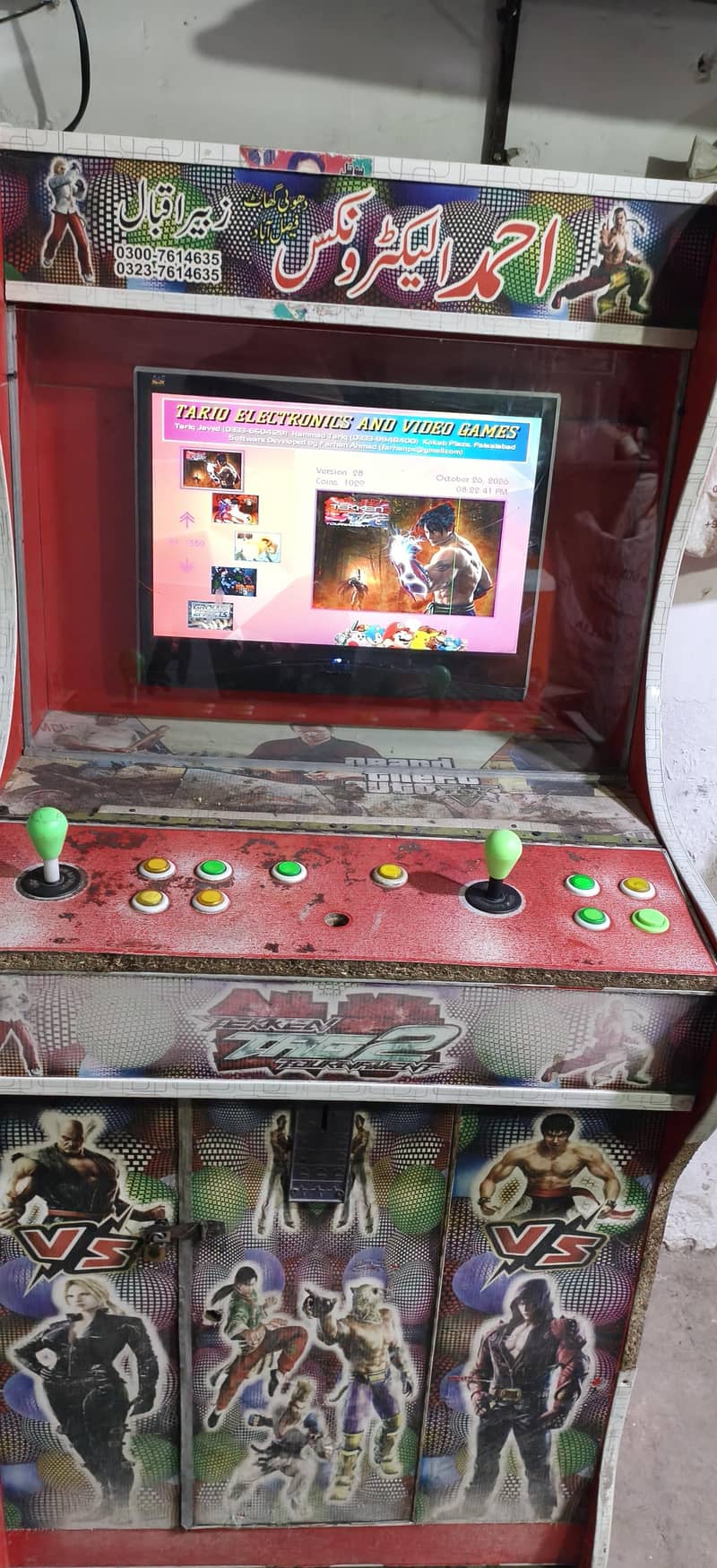 video games 2