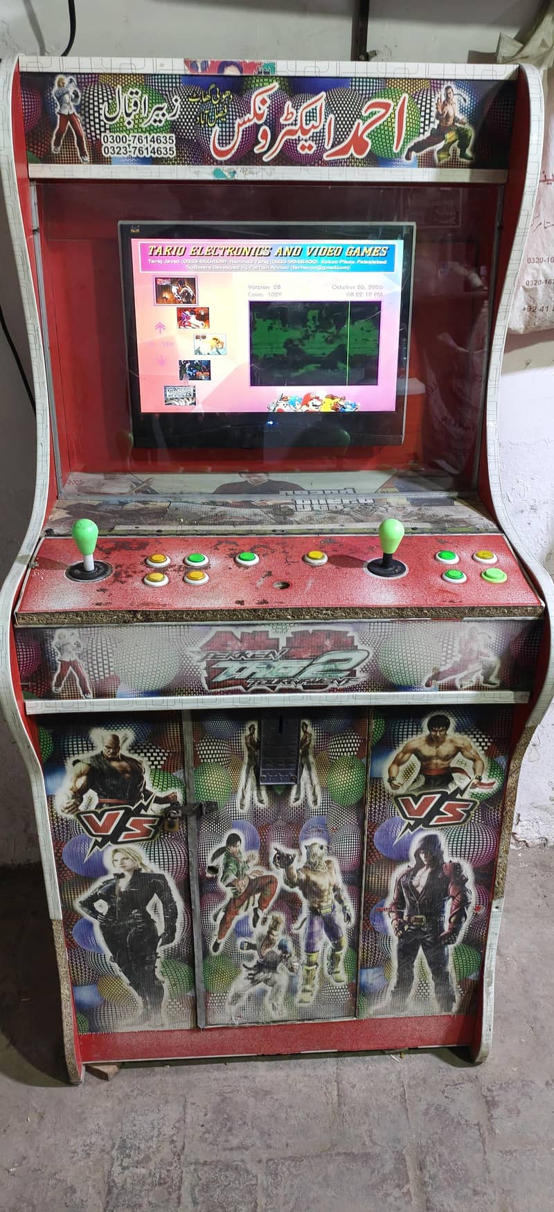 video games 3