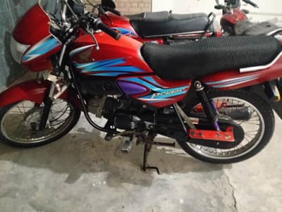 Honda Prider 2017