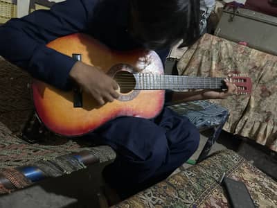 Gitar