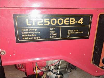 lutian for sale urgent LT2500EB-4