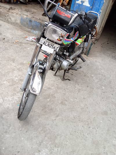 Honda cd70 bukul okay h