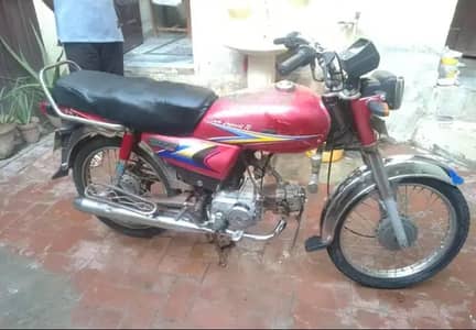 Honda CD 70 2010