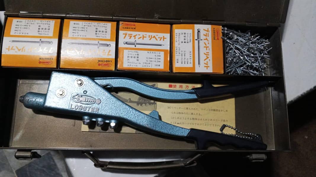 lobster tool kit 0