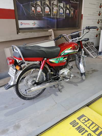 Honda CD 70