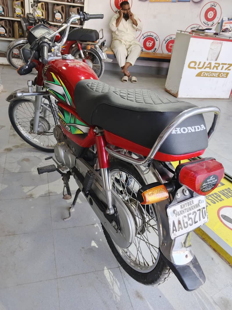 Honda CD 70 1