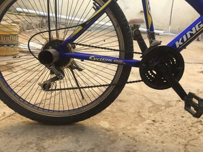 king star gear bicycle