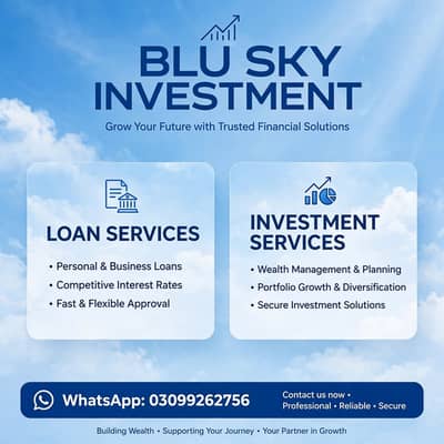 Karobar ke liye Foran Loan Dastiyab! Raqam: 50 Hazar se 5 Lac tak Sha