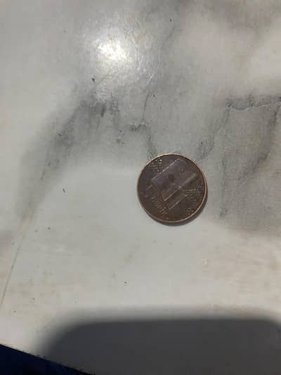 [Collectable] 5 qapik coin