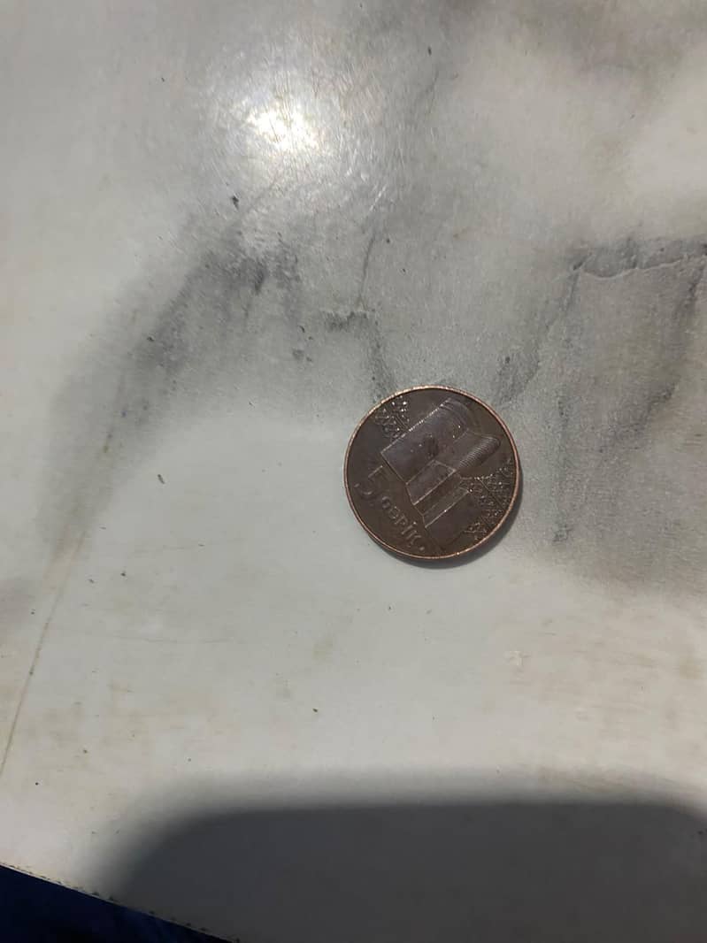 [Collectable] 5 qapik coin 0