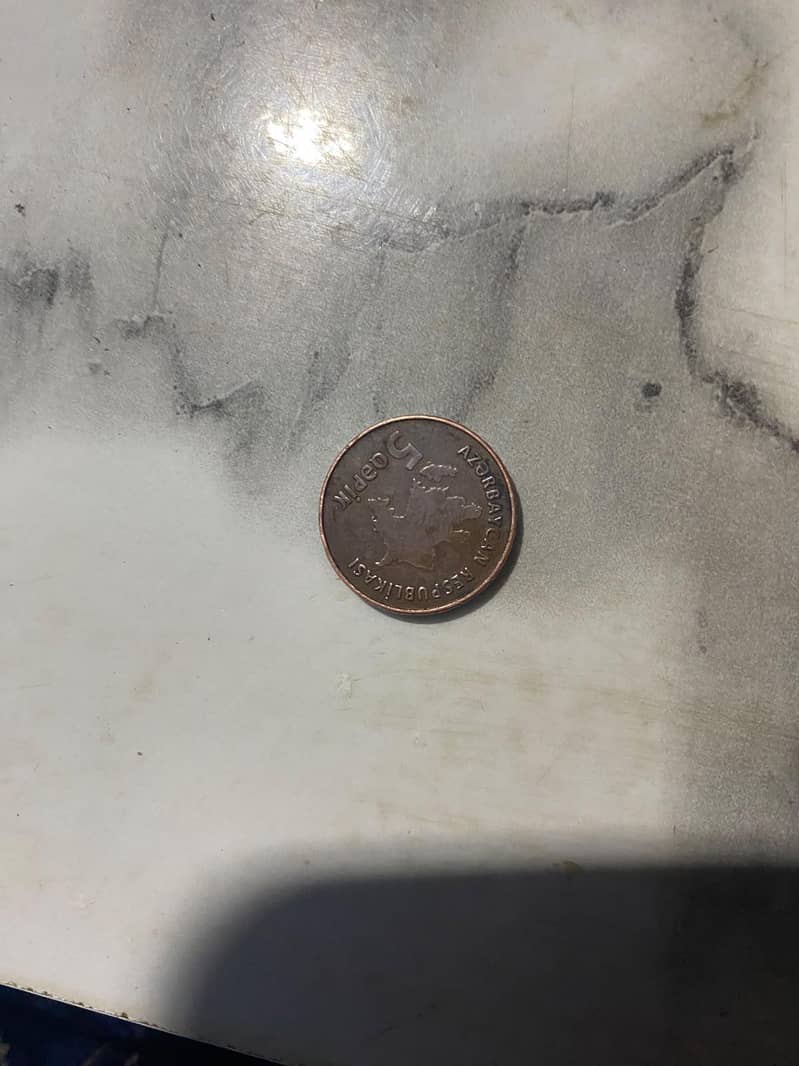 [Collectable] 5 qapik coin 1