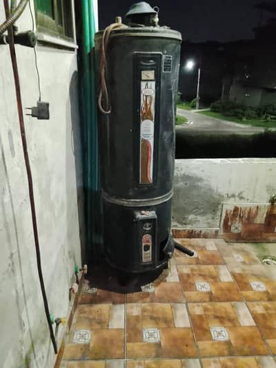 for sale