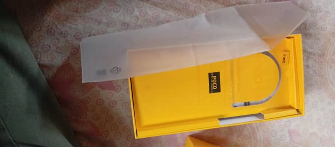 Xiaomi POCO C75
