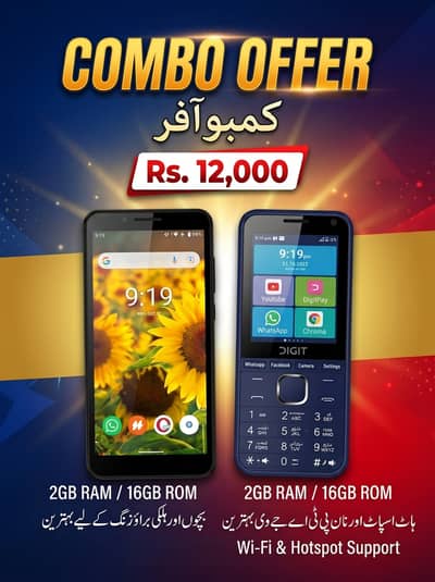 Mobile Combo Offer - Schok Volt 4G & Digit Z1 4G