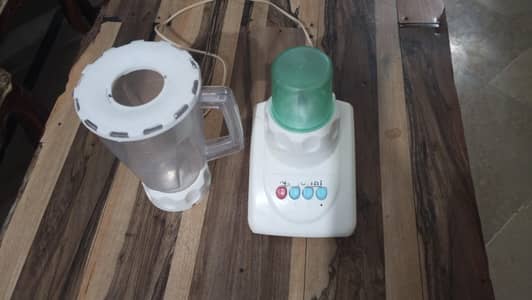 Juicer