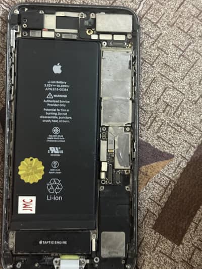 Apple iPhone 8 Plus