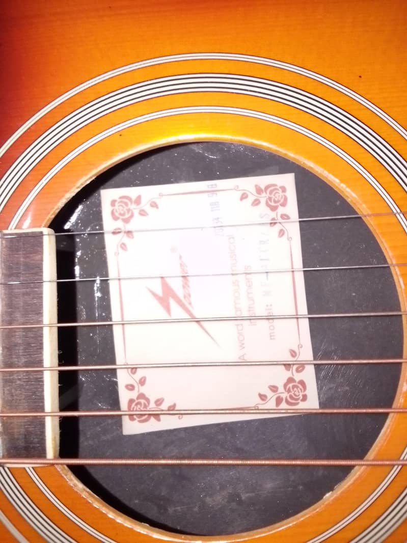 guitar 3
