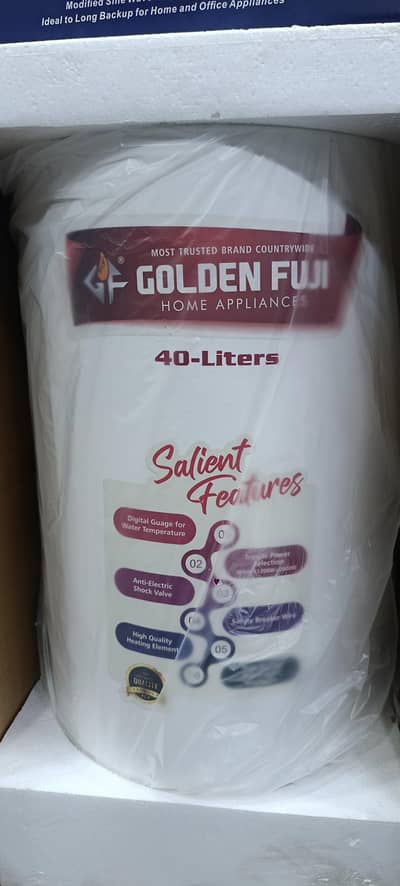 Golden Fuji gysers available in all sizes