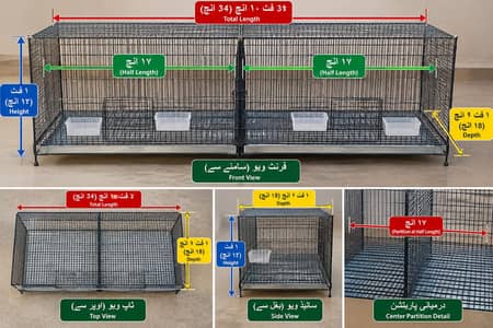 Large Iron Pet Cage for Parrots, Cats & Small Dogs