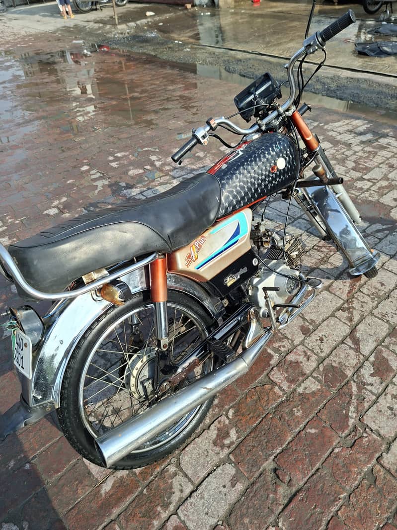 Sohrab Js 70cc 0