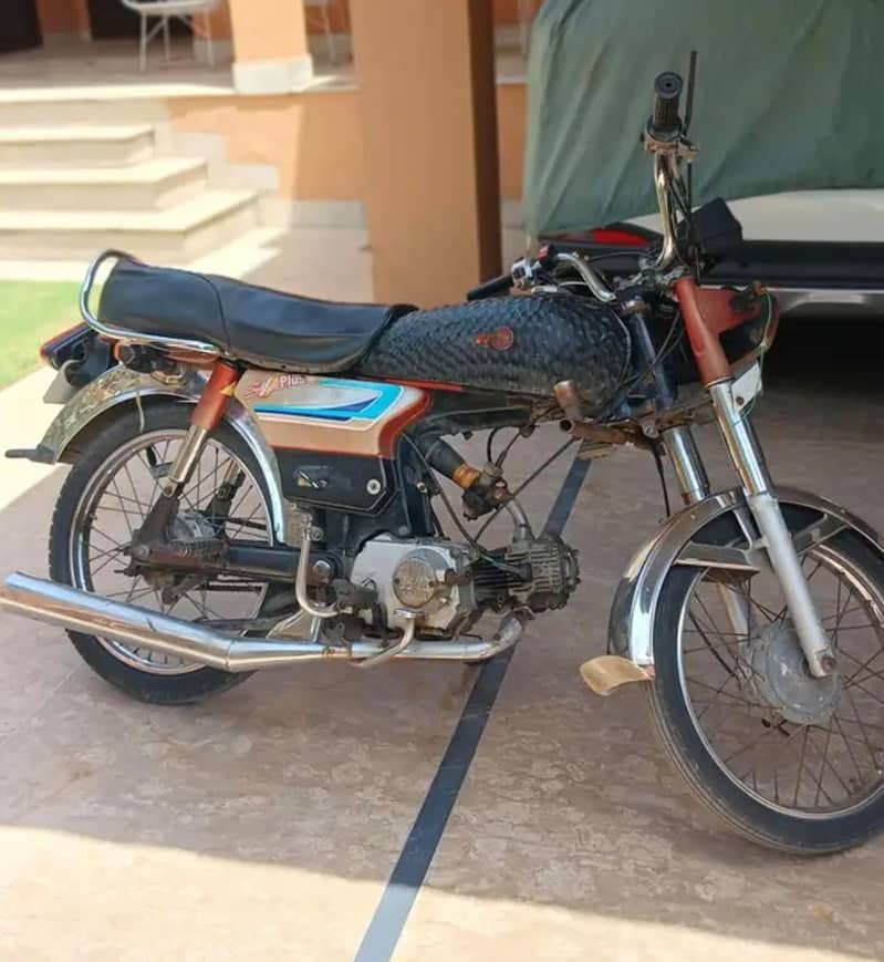 Sohrab Js 70cc 4