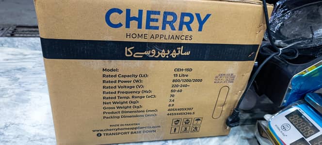 cherry electric gysers available in All sizes