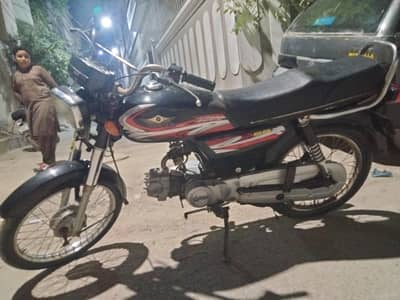 bike h