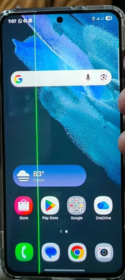 Samsung Mobile S21