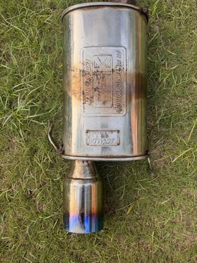 Chamber exhaust