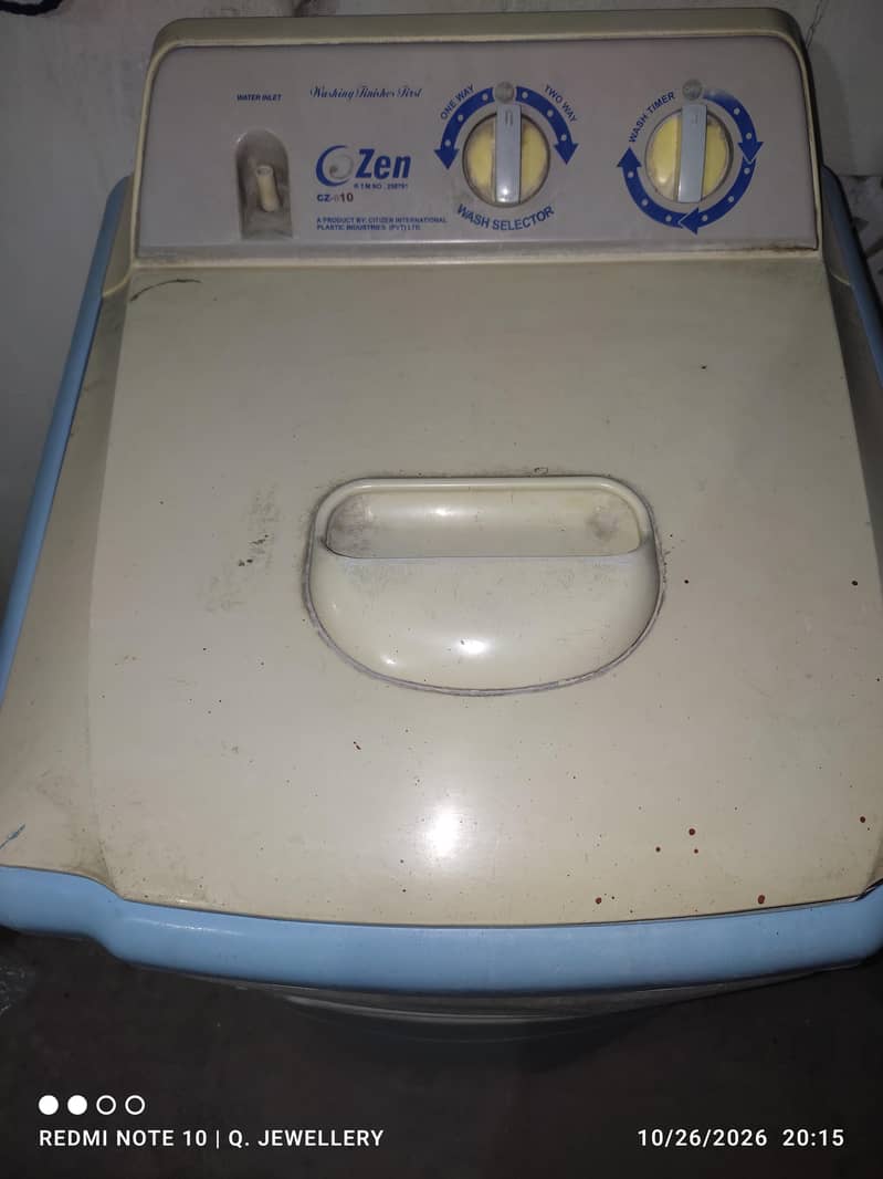 Citizen Washing Machine 2