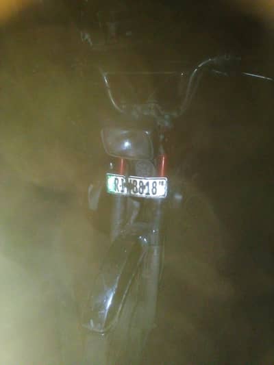 united bike urgent sale CD 70