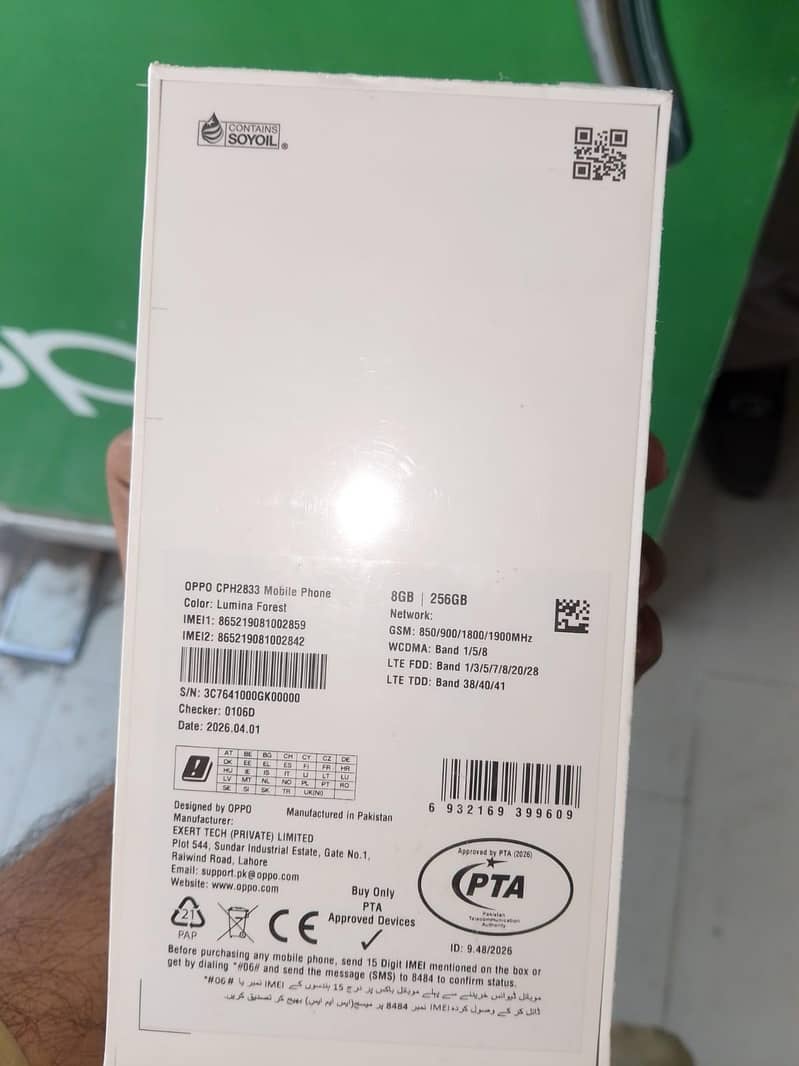 OPPO A6s 1