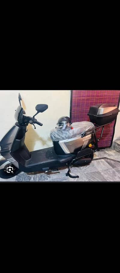 Revoo A12