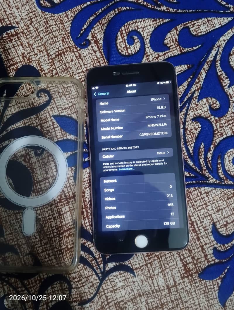 Apple iPhone 7 Plus 1