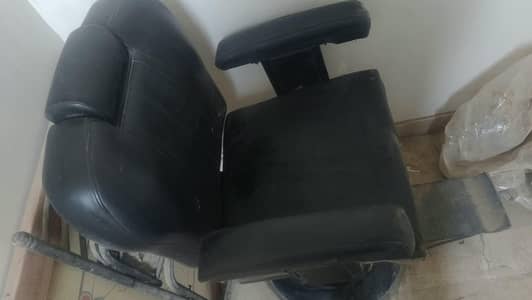 salon chair